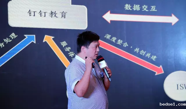 1478511008861002784.png 神秘嘉宾-阿里钉钉.png