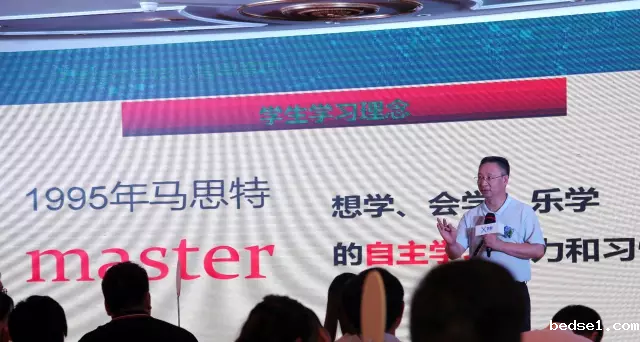 1478510779534001027.png 马思特.png