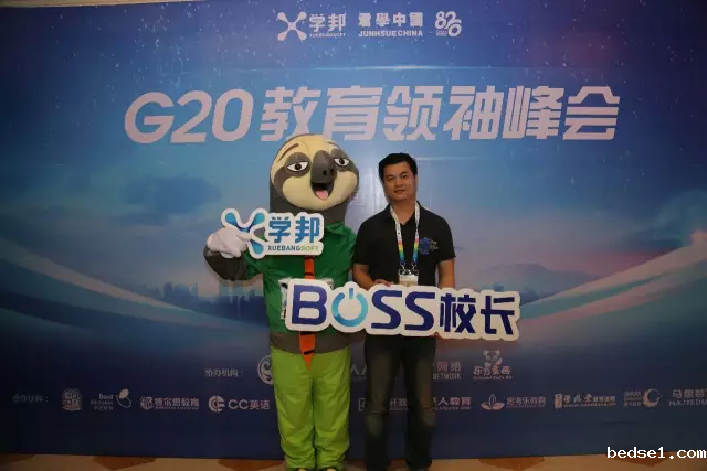 1478510637330077329.png 唐骁栋.png