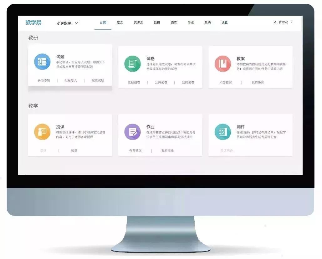 1539413014445002769.jpg 640 (3).jpg