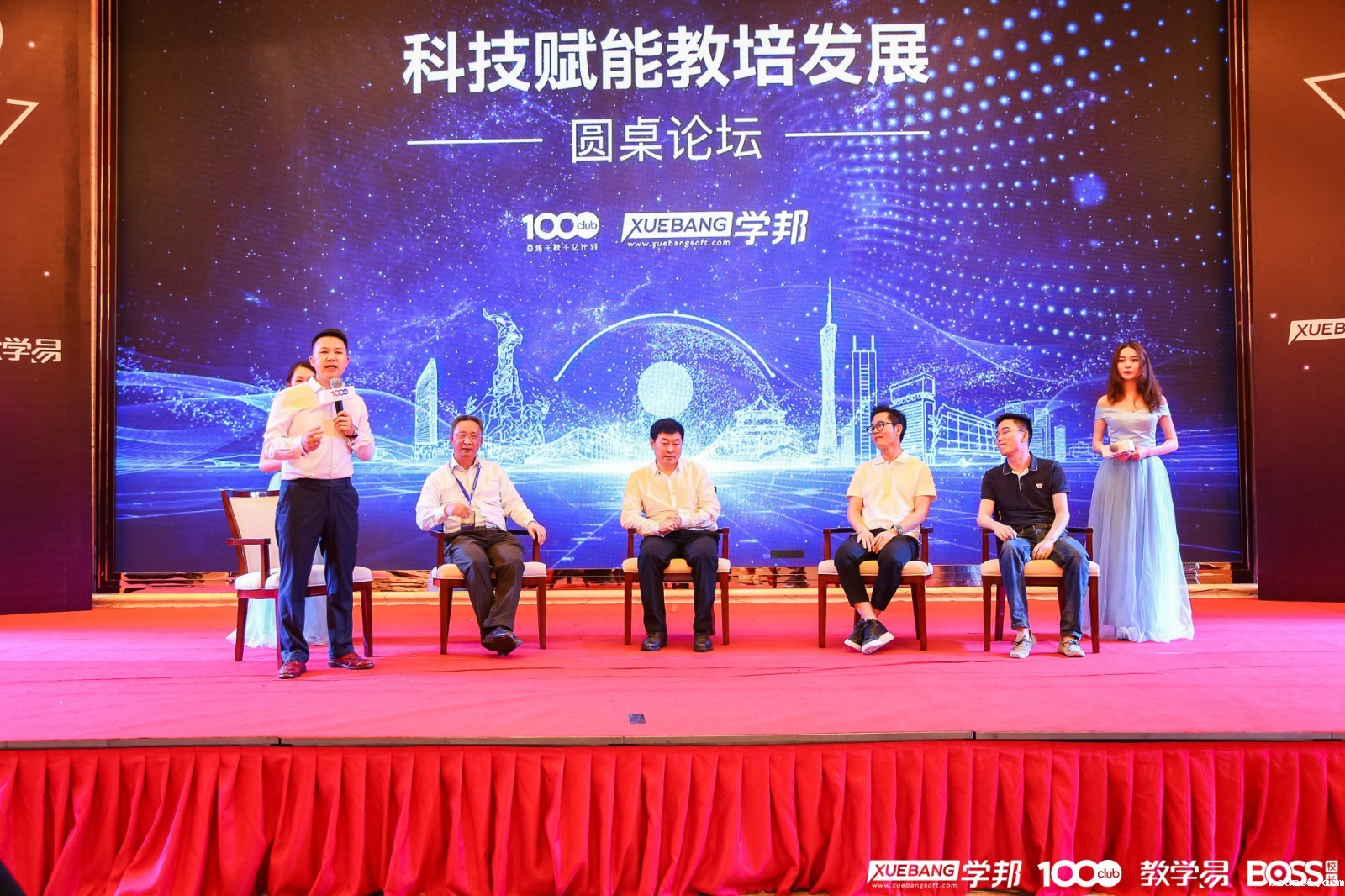 1523259949451024848.jpg 微信图片_20180328202910.jpg