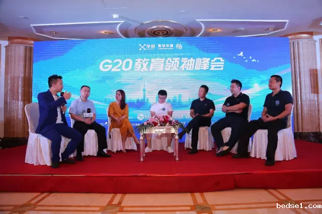 1478510952824061440.png 圆桌论坛2.png