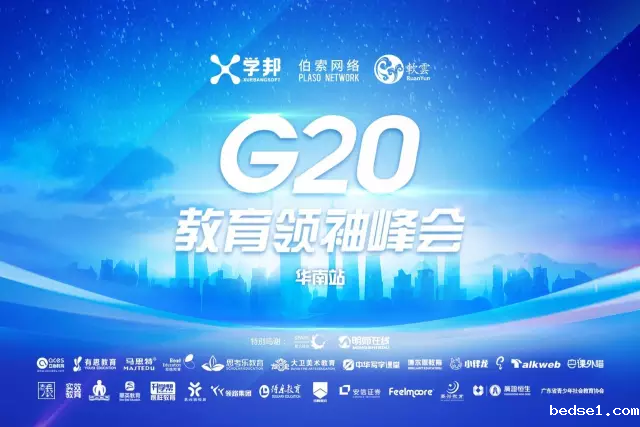 1480929000167081783.png 主视觉.png