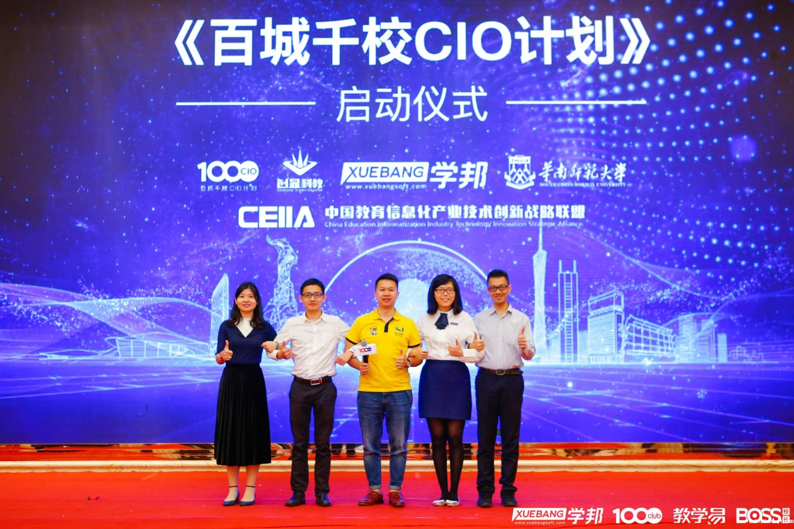 1523260066173023416.jpg 微信图片_20180329171402.jpg