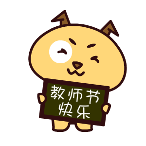 1599735107723073022.gif 4bf2b91e41b44d85817aadea330452e6.gif