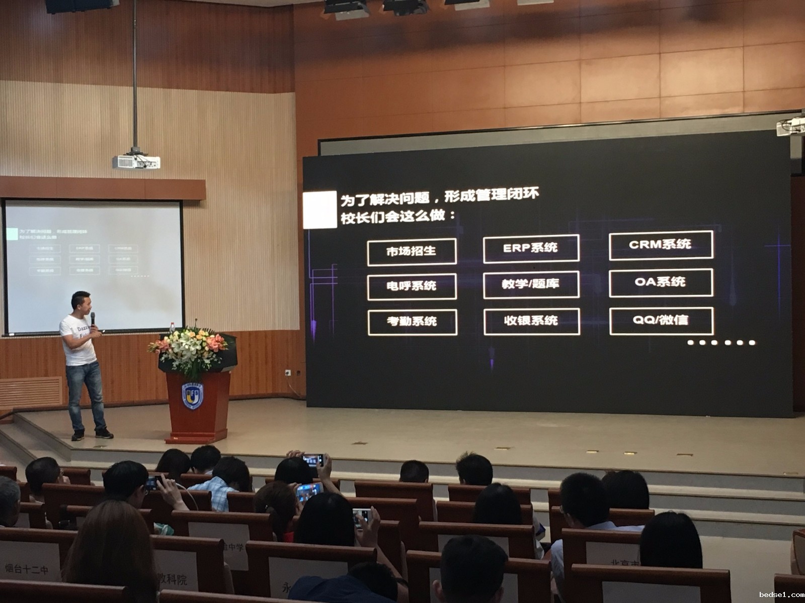 1478514779826093687.jpg 2.jpg