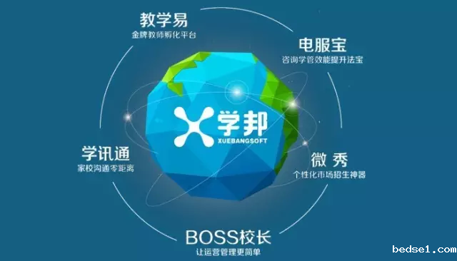 1478510412876055242.png QQ图片20160831174852.png