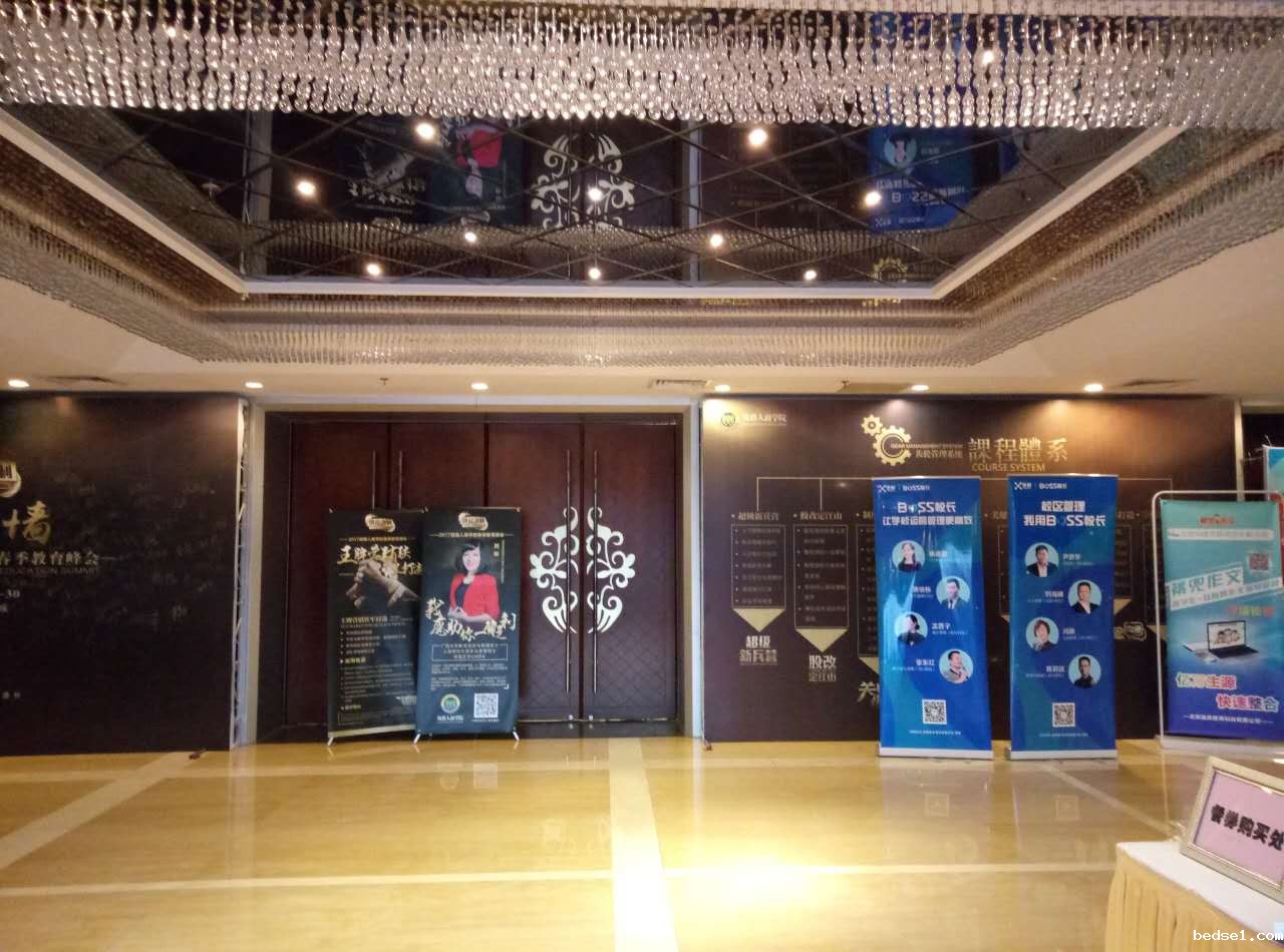 1491041801538085705.jpg 现场3.jpg