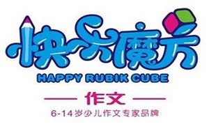 1493778654231081285.jpg 快乐魔方.jpg