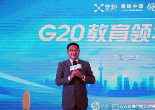 1478510549583088738.png 叶建国.png