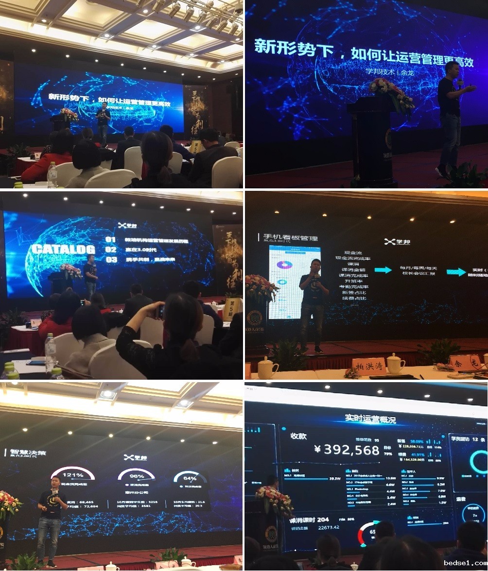 1491041919139052006.jpg 拼图1.jpg