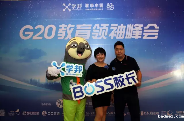 1478510459004030592.png 马丽君、胡彬彬.png