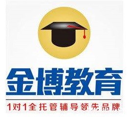 1493778413062088631.jpg 金博教育.jpg