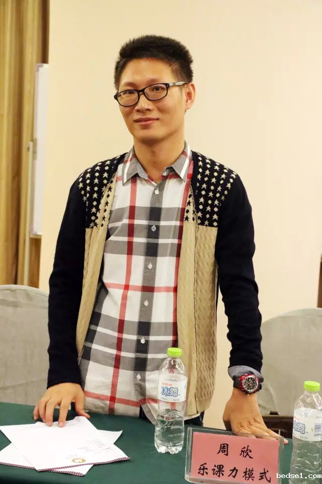 1478509474888023034.png 周欣.png