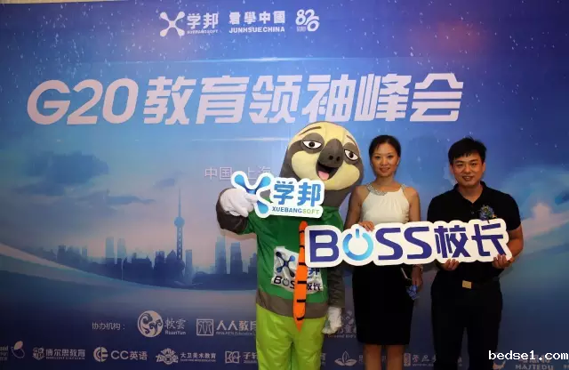 1478510696314049979.png 富雁、邹泽炯.png