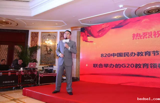 1478510736479079504.png 君学书院.png