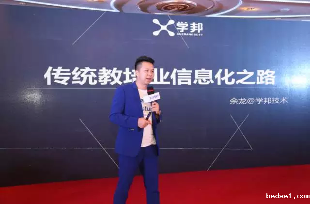 1478510864503079893.png 伟德足球官网下载安装手机版技术.png