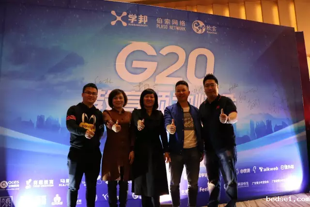 1480929034122022073.png 李真棠 吕玲 刘耿 胡彬彬.png