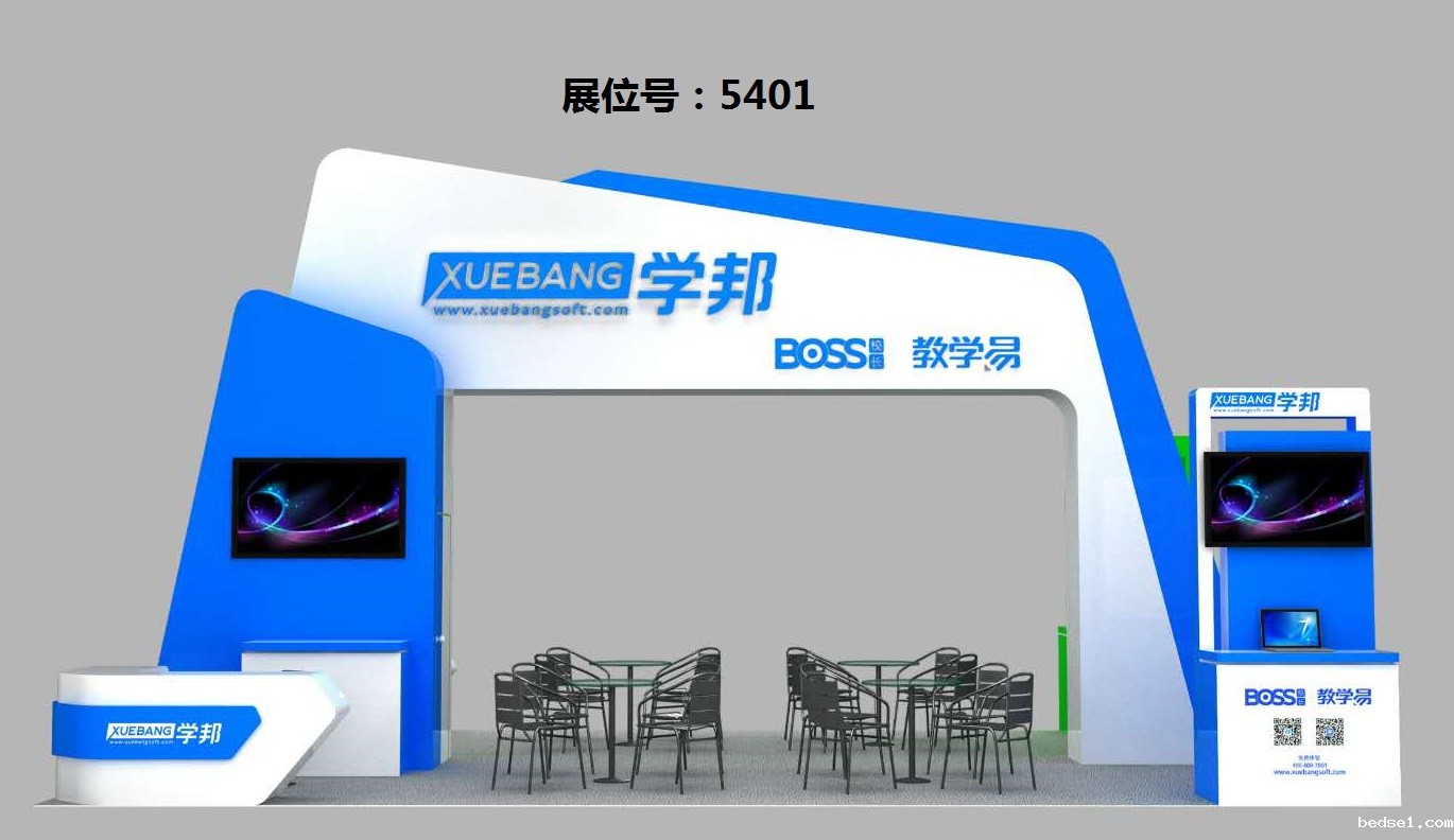 1527047217830043746.jpg 微信图片_20180516181828.jpg