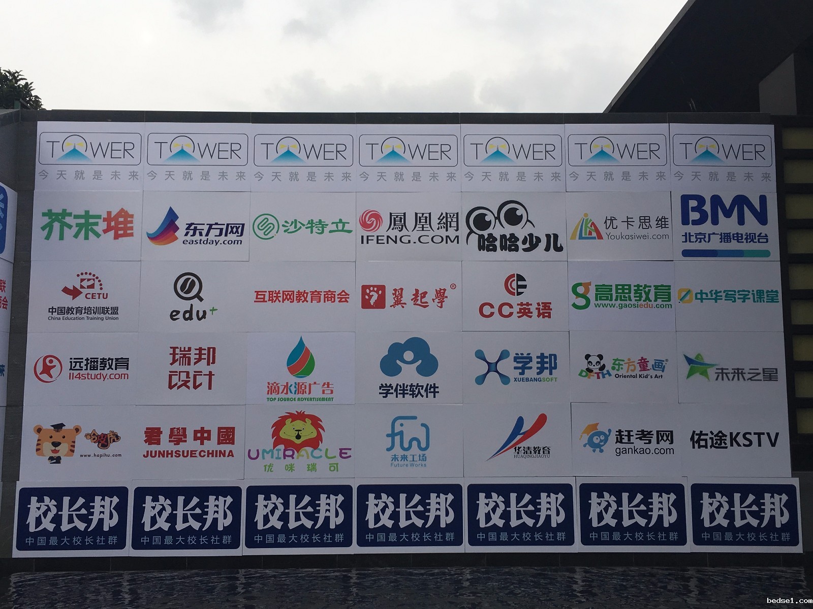 1478570976445015136.jpg 560124783694207055.jpg