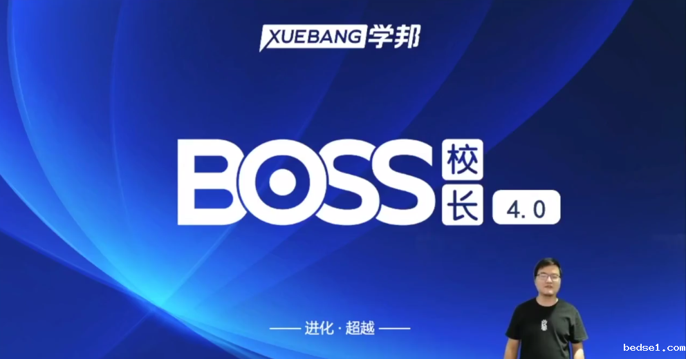 伟德足球官网下载安装手机版技术.png 伟德足球官网下载安装手机版技术.png