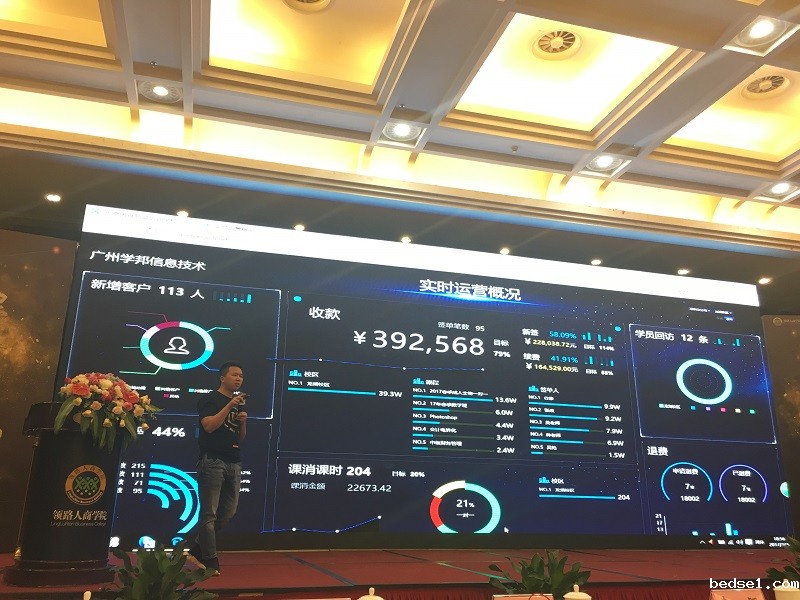 1491041966491084111.jpg 余龙1.jpg