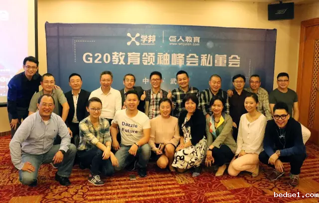 1478509428284046426.png 大合照.png