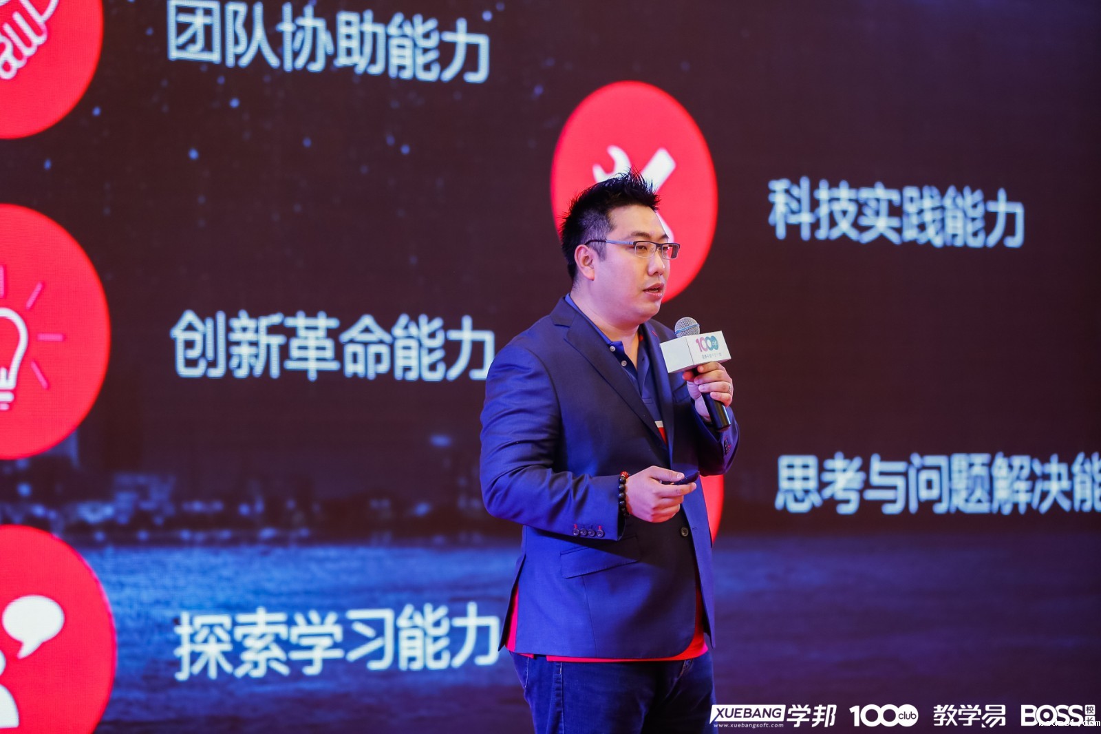 1523259491096098323.jpg 微信图片_20180328170436.jpg