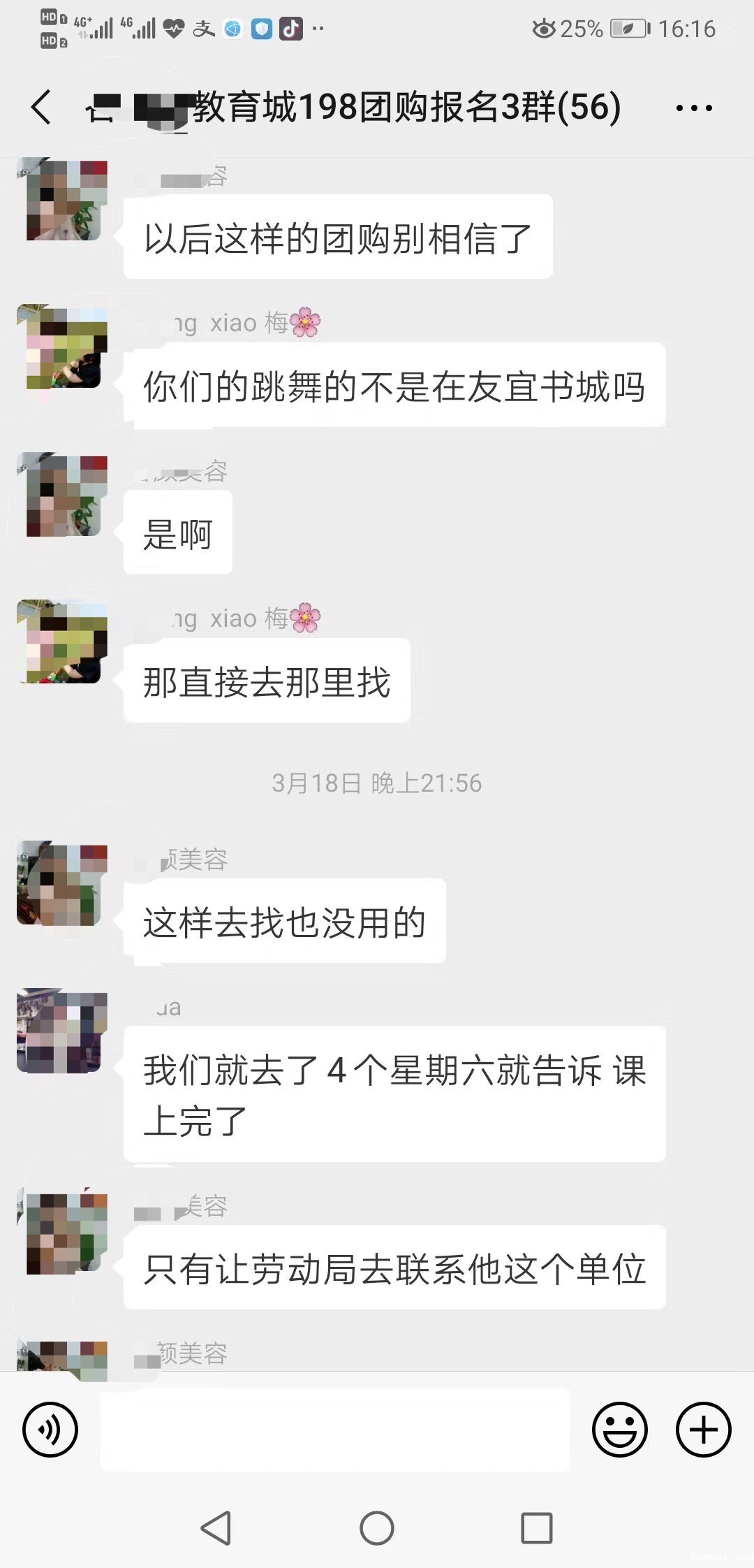 招生.jpg 招生.jpg