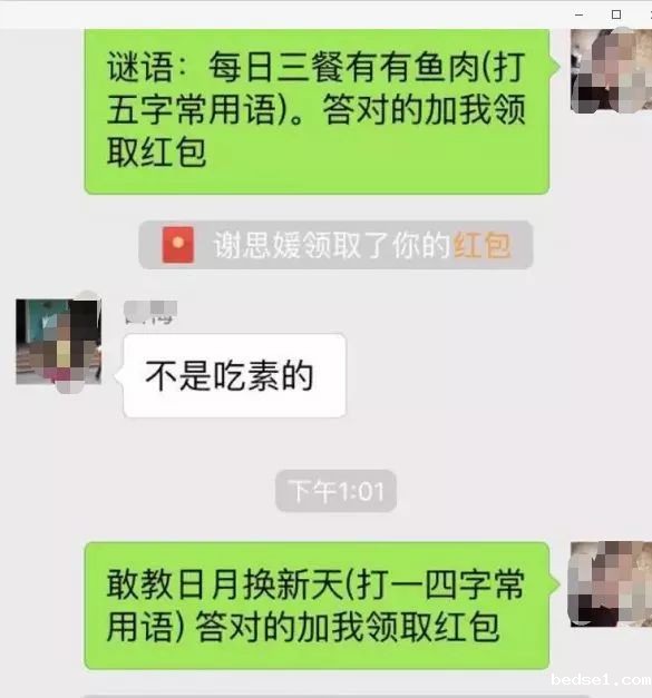 元宵节招生.jpg 元宵节招生.jpg