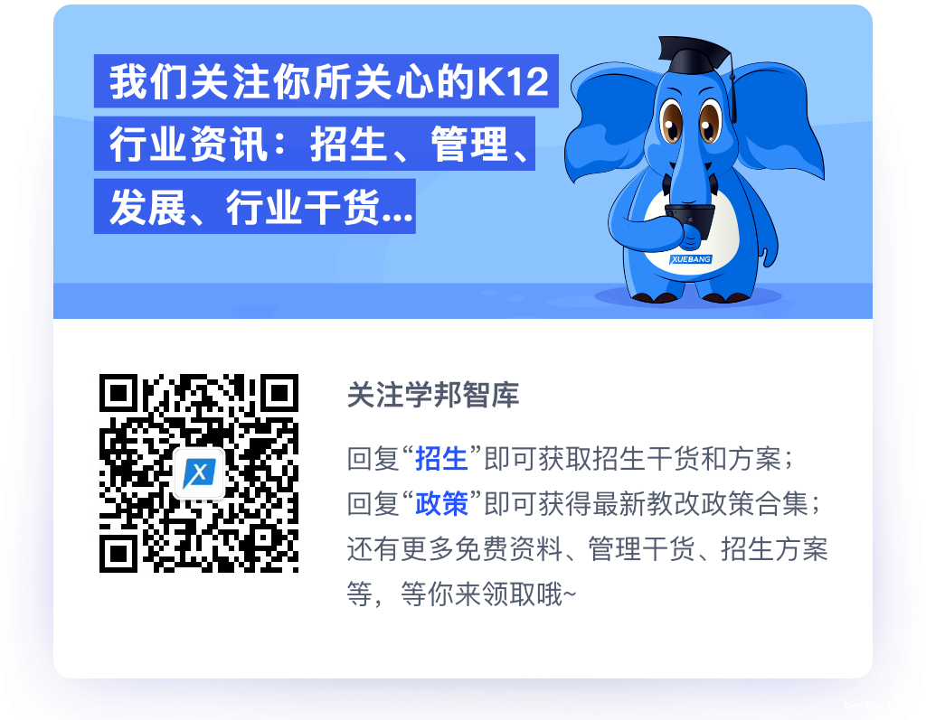 伟德足球官网下载安装手机版智库.png 伟德足球官网下载安装手机版智库.png