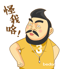 1534745416394030801.gif timg.gif