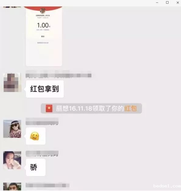 元宵节招生.jpg 元宵节招生.jpg