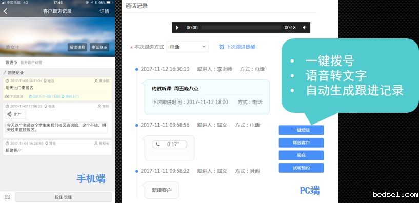 1544063624510053276.jpg 640.jpg