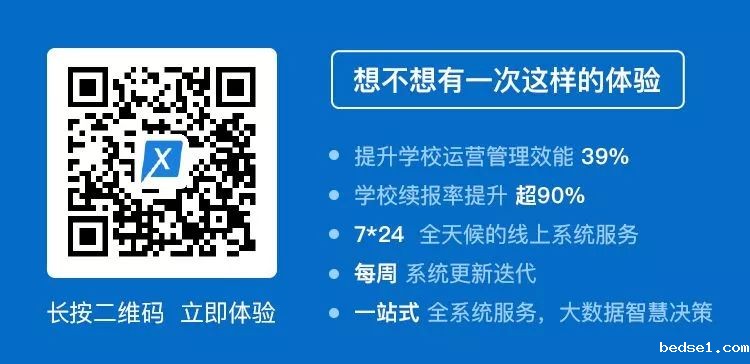 免费体验.jpg 免费体验.jpg