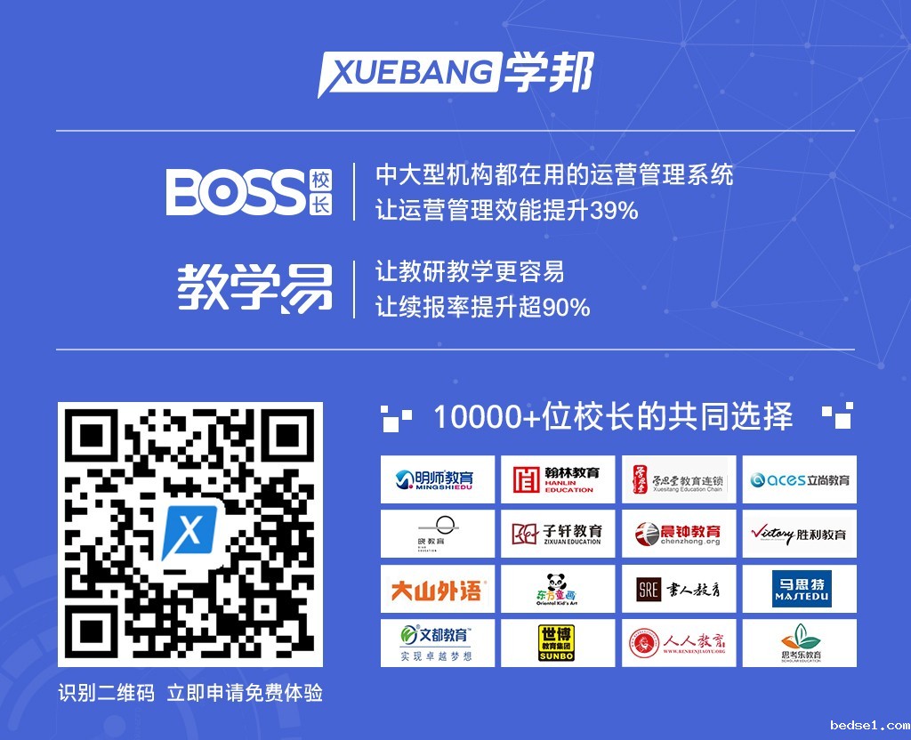 1541646478036043082.jpg 免费体验金数据牛皮鲜.jpg