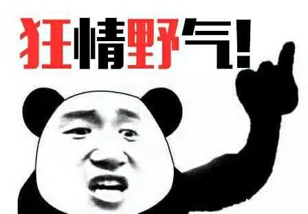 1531712901727042025.jpg u=1670216653,3887227757&fm=11&gp=0.jpg