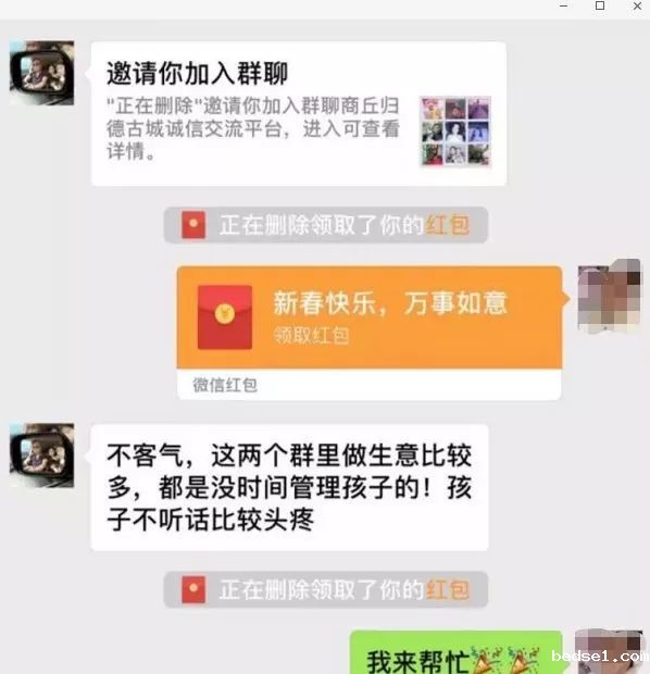 元宵节招生.jpg 元宵节招生.jpg