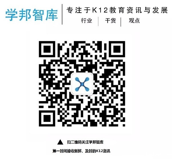 1511754031164057078.jpg 扫码关注.jpg