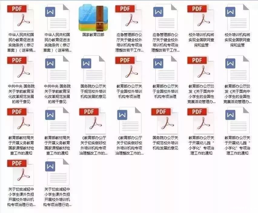 1562658451273093122.jpg 1562658451273093122.jpg