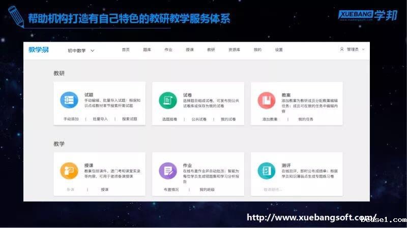 1531713501551055440.jpg 微信图片_20180716115746.jpg