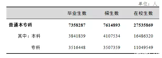 1532920178672044081.png 10.png