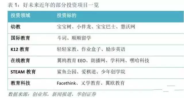 1512356511894012701.png 02.png