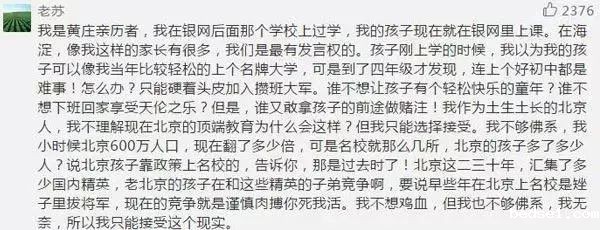 1544495515342016025.jpg 1544495338794070094.jpg