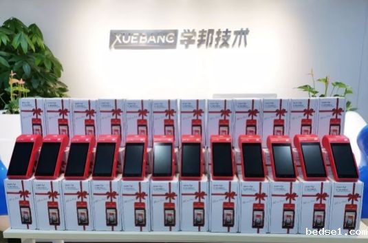 1545359872737048193.jpg 4.jpg