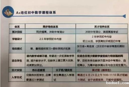 1534737410563028500.jpg 640.jpg