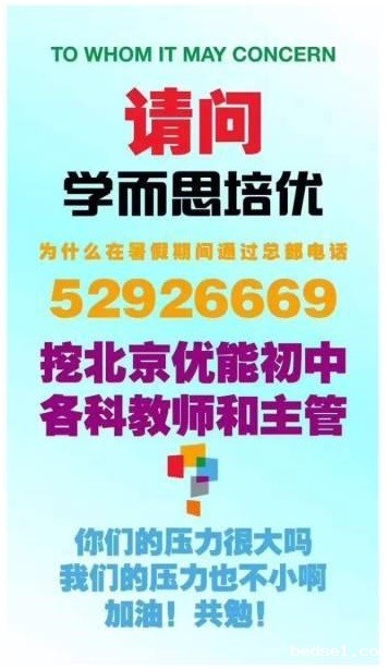 1502855316128036726.jpeg 1.jpeg