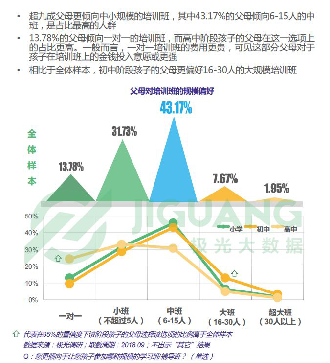 1541475417591047206.png 图片12.png