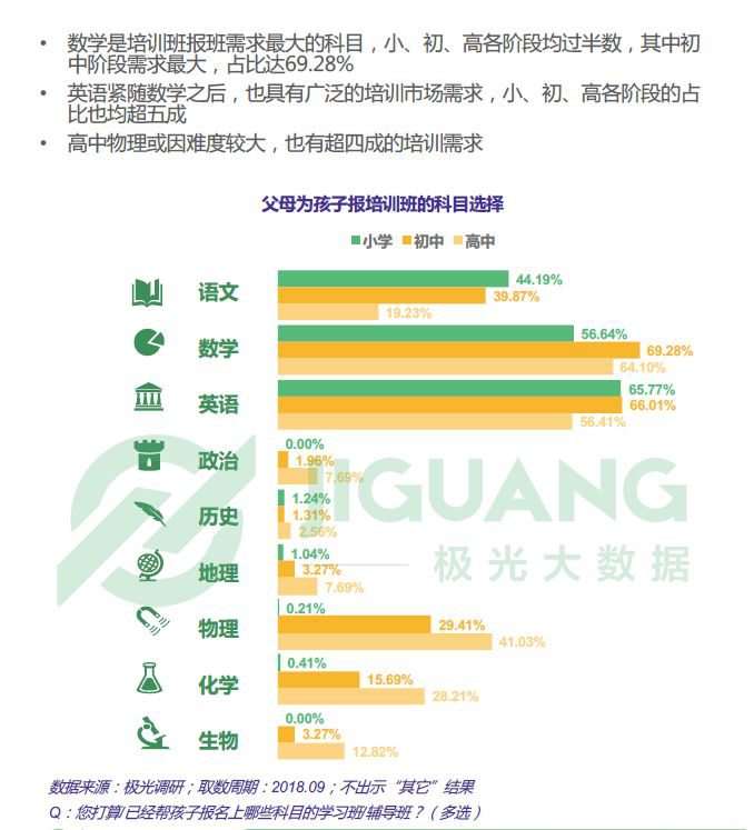 1541475405471020340.png 图片11.png