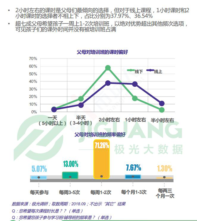 1541475429008001607.png 图片13.png